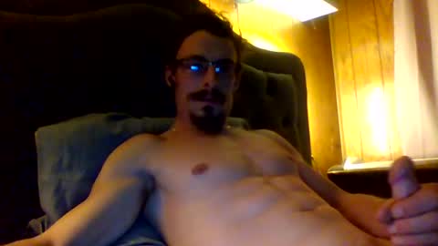 Snapshot of archerbenz chatting on November 12, 2:23 am archerbenz online show from November 12, 2:23 am