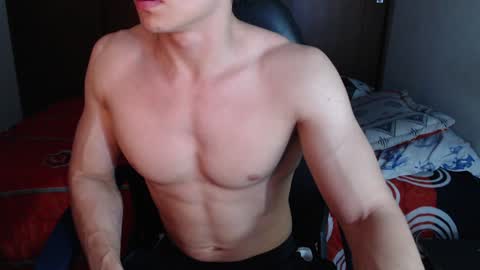 Ares D online show from January 14, 3:43 am