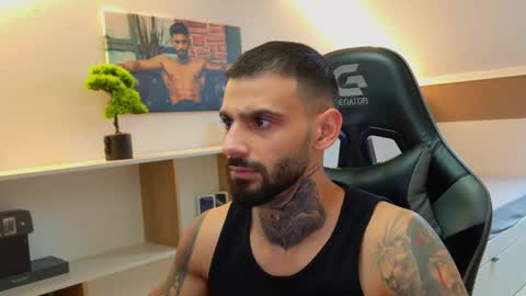 Ares Steel online show from November 23, 1:11 pm