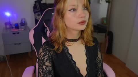 Snapshot of ari_kat666 chatting on July 5, 2:29 am ari online show from July 5, 2:29 am
