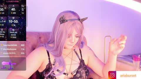 Aria online show from January 12, 6:49 pm