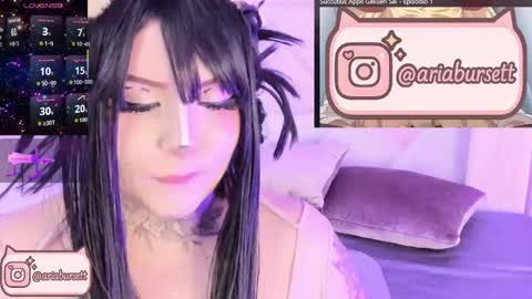 Snapshot of aria_bursett chatting on October 16, 5:03 pm Aria online show from October 16, 5:03 pm