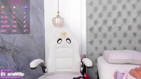 aria online show from September 30, 11:59 am