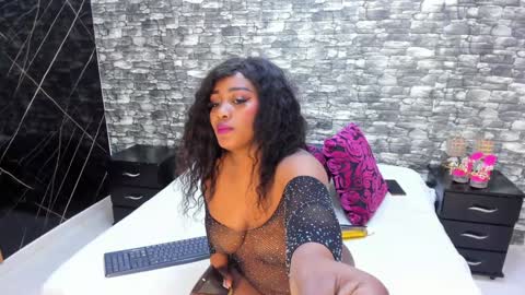 Ariana online show from December 12, 12:01 pm