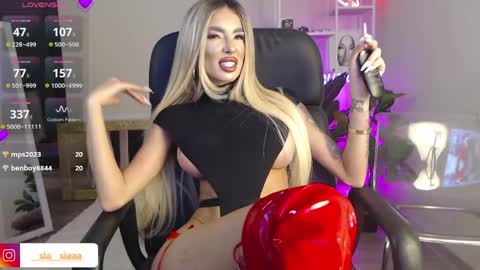 Ariana online show from April 20, 5:37 pm