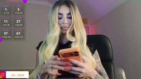 Ariana online show from April 24, 6:32 pm