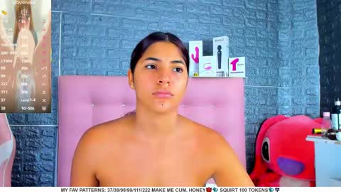 Snapshot of ariannalewis1 chatting on February 12, 7:13 pm Arianna online show from February 12, 7:13 pm
