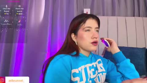  Ari Just Ari online show from March 10, 1:21 pm