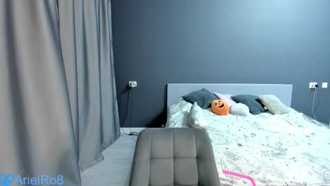 Ariel online show from November 1, 8:33 pm