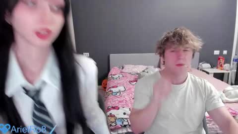 Ariel online show from April 21, 9:50 pm