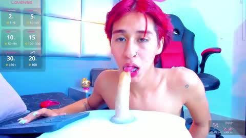 Snapshot of ariel_villa_ chatting on January 21, 4:54 am ARIEL VILLA online show from January 21, 4:54 am