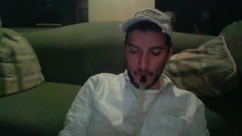 Snapshot of arielsinho chatting on April 26, 8:23 am Anon online show from April 26, 8:23 am