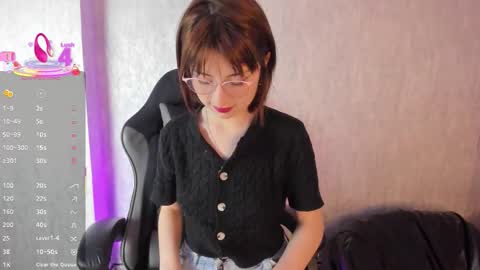 Ariel online show from December 19, 12:01 pm