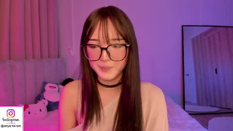 Ariya online show from June 8, 2:17 pm