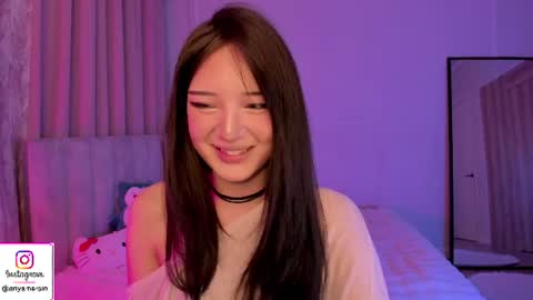 Ariya online show from June 11, 2:26 pm