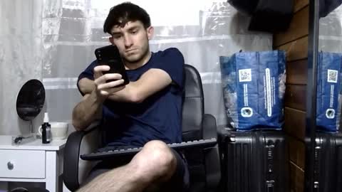 Snapshot of arongfranco chatting on October 21, 2:23 am Aron G Franco online show from October 21, 2:23 am