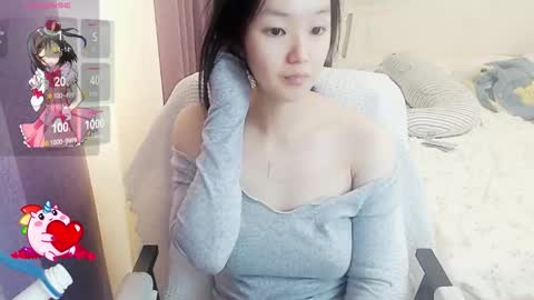 Snapshot of arylia_3 chatting on November 5, 3:28 am Lily online show from November 5, 3:28 am