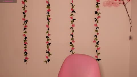 dahiana online show from March 17, 6:55 pm