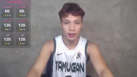 Snapshot of asian_cum_josh chatting on September 16, 5:47 pm asian_cum_josh online show from September 16, 5:47 pm
