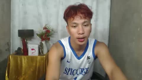 Snapshot of asian_cum_josh chatting on October 19, 5:41 am asian_cum_josh online show from October 19, 5:41 am