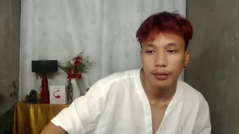 Snapshot of asian_cum_josh chatting on October 23, 7:23 pm asian_cum_josh online show from October 23, 7:23 pm