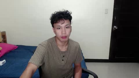 Snapshot of asian_cum_josh chatting on November 26, 7:42 am asian_cum_josh online show from November 26, 7:42 am