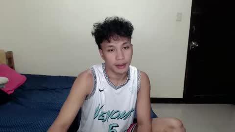 Snapshot of asian_cum_josh chatting on November 28, 5:54 am asian_cum_josh online show from November 28, 5:54 am
