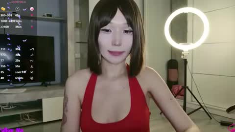 Snapshot of asian_euphoria chatting on July 5, 2:35 pm Dju online show from July 5, 2:35 pm