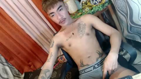 don online show from December 18, 1:05 am