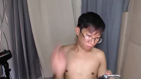Snapshot of asian_seanbrownxxx chatting on February 2, 8:13 am asian_seanbrownxxx online show from February 2, 8:13 am