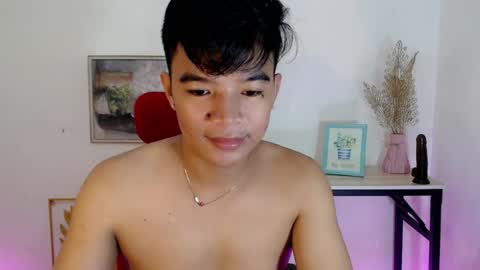 Snapshot of asianash18 chatting on July 19, 9:29 pm ASH online show from July 19, 9:29 pm