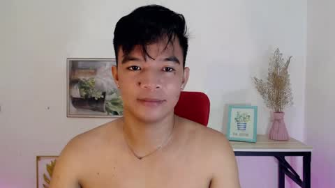 Snapshot of asianash18 chatting on July 20, 4:53 pm ASH online show from July 20, 4:53 pm
