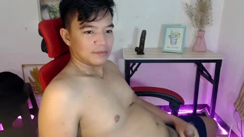 Snapshot of asianash18 chatting on July 21, 11:23 am ASH online show from July 21, 11:23 am