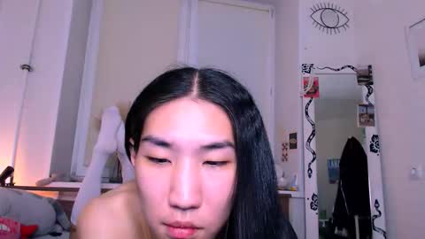 asiancvnt online show from January 16, 1:59 pm