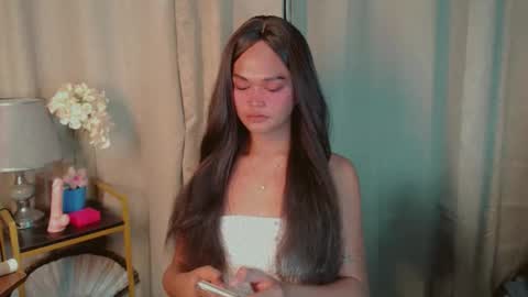 Kianna online show from November 29, 6:11 pm