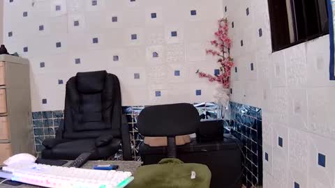 Trish online show from December 28, 1:17 pm