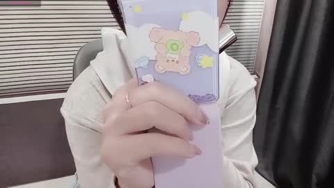 SoHye online show from March 13, 1:23 am