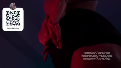 Snapshot of asuna_niiya chatting on November 28, 1:25 pm Asuna Niiya - online show from November 28, 1:25 pm