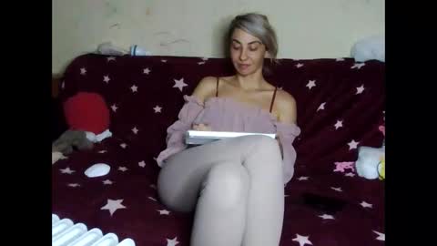 Snapshot of asyalu chatting on January 5, 10:50 pm AsyaLu online show from January 5, 10:50 pm