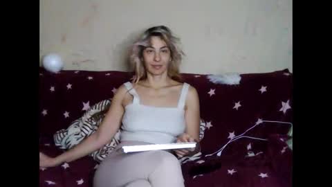 Snapshot of asyalu chatting on January 15, 7:05 am AsyaLu online show from January 15, 7:05 am