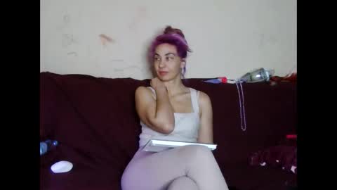 Snapshot of asyalu chatting on January 27, 8:29 am AsyaLu online show from January 27, 8:29 am