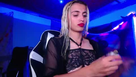 Atenea online show from June 23, 12:30 am