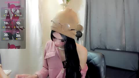 Snapshot of ateneataylor chatting on October 22, 2:12 am ateneataylor online show from October 22, 2:12 am
