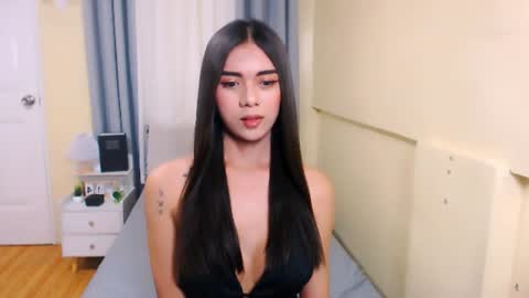 Snapshot of athenaheart chatting on July 2, 12:11 pm Ady online show from July 2, 12:11 pm