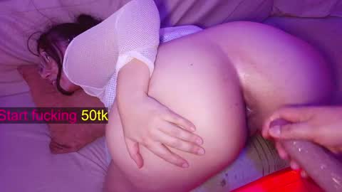 Diana online show from April 19, 5:18 am