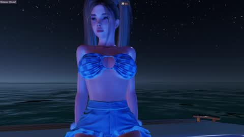 Snapshot of aura_bloom chatting on June 26, 5:50 pm Aura online show from June 26, 5:50 pm