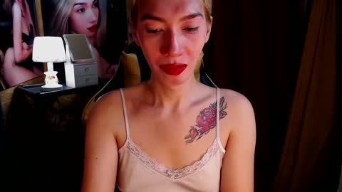 Miss awra online show from December 20, 2:19 am