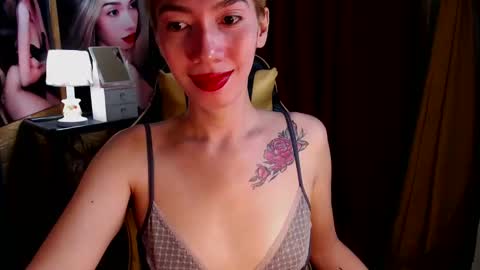 Miss awra online show from December 24, 4:44 am