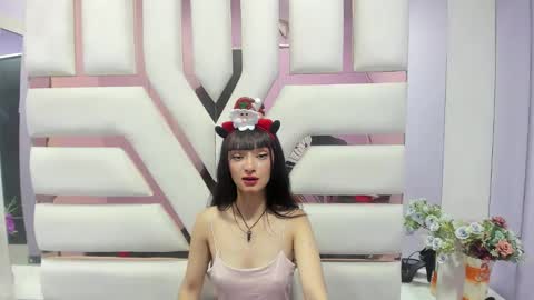 aurora online show from December 11, 7:03 pm