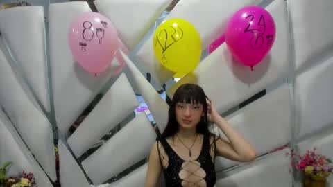 aurora online show from December 28, 6:40 pm